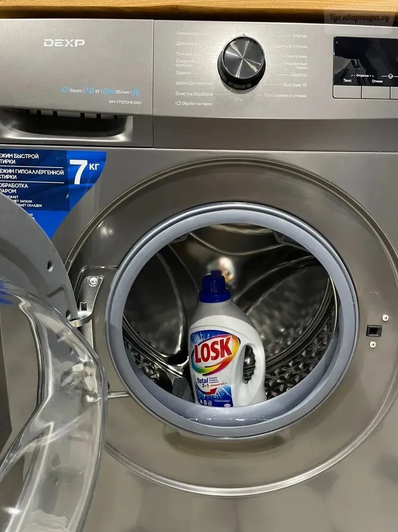 Фото квартиры 24