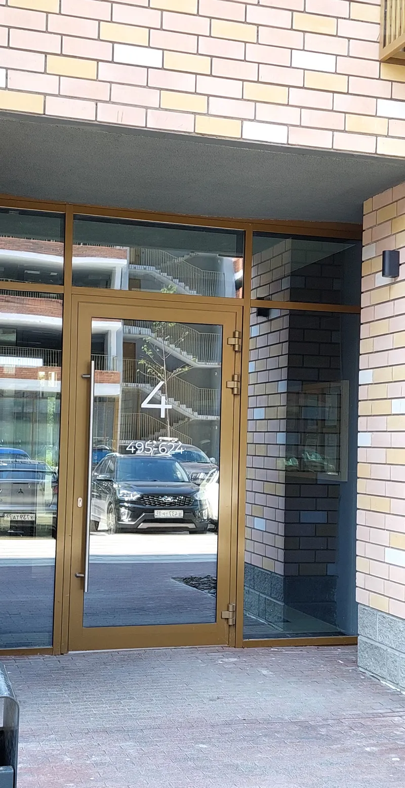 улица Эльвиры Федоровой, 1