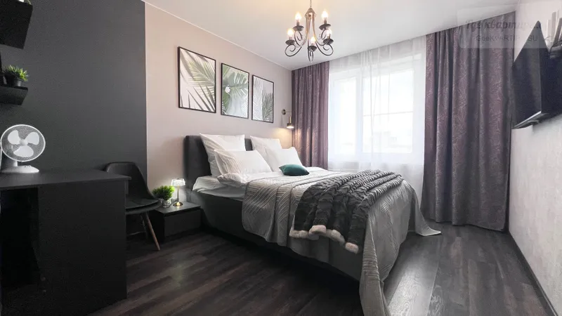 Фото квартиры: улица имени Н.Г. Чернышевского, 186