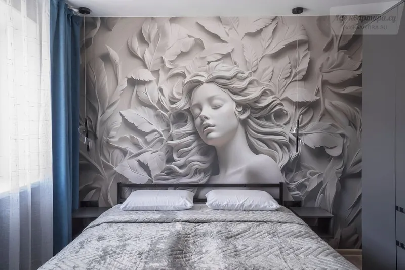 Фото квартиры: улица Октябрьской Революции, 1