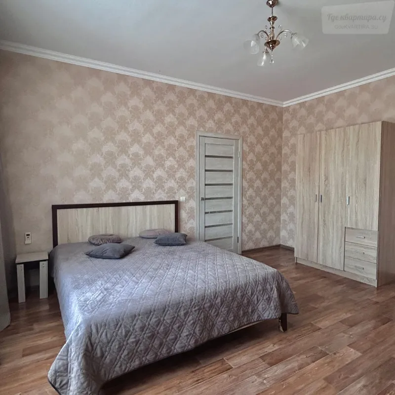 улица Александра Покрышкина, 2/1