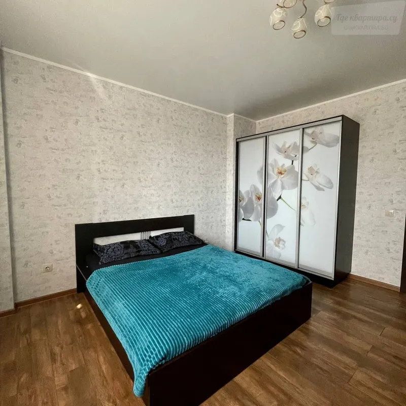 улица Александра Покрышкина, 2/2