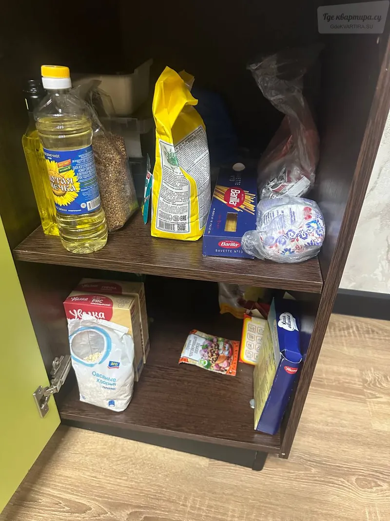 улица Революции, 48А