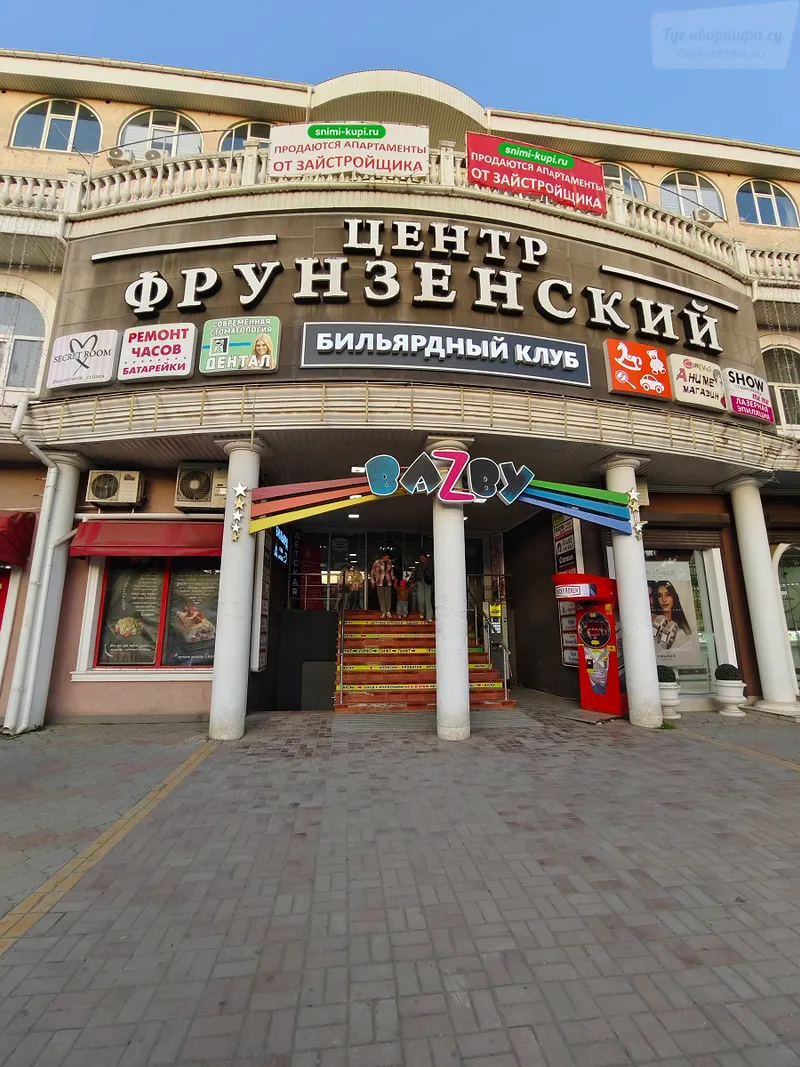 Фото квартиры 8