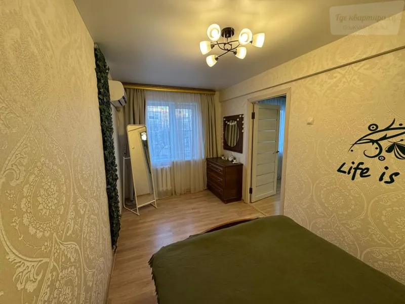 улица Халтурина, 8