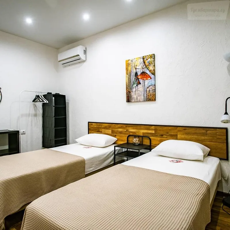 улица Леселидзе, 15