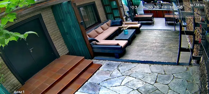 улица Леселидзе, 15