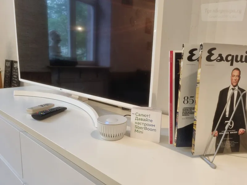 Фото квартиры 8