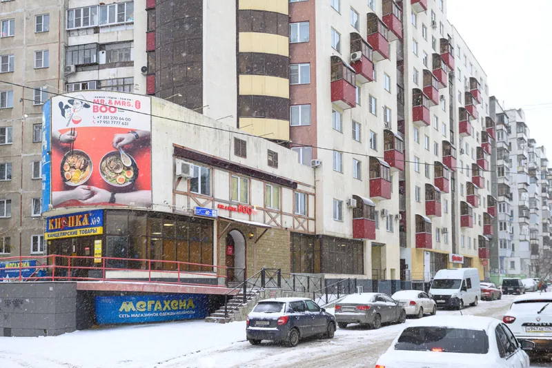 улица Молодогвардейцев, 64Б