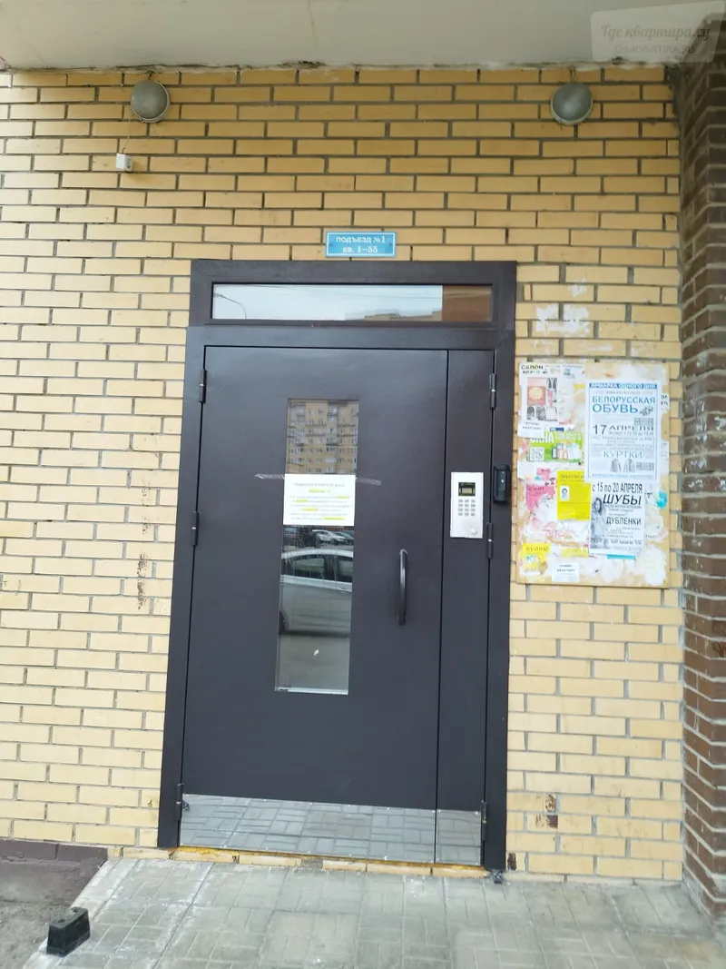 Фото квартиры 17