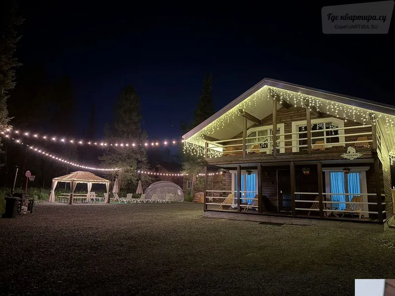 Таёжная улица, 53А