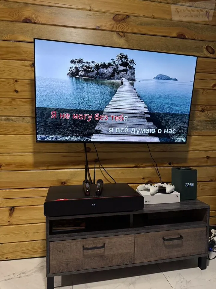 Таёжная улица, 53А