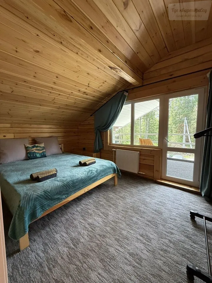 Таёжная улица, 53А