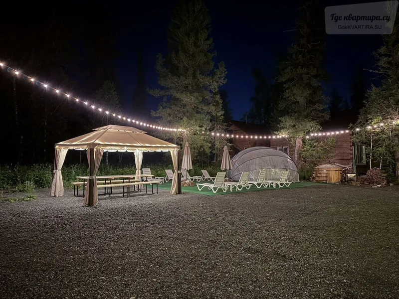 Таёжная улица, 53А