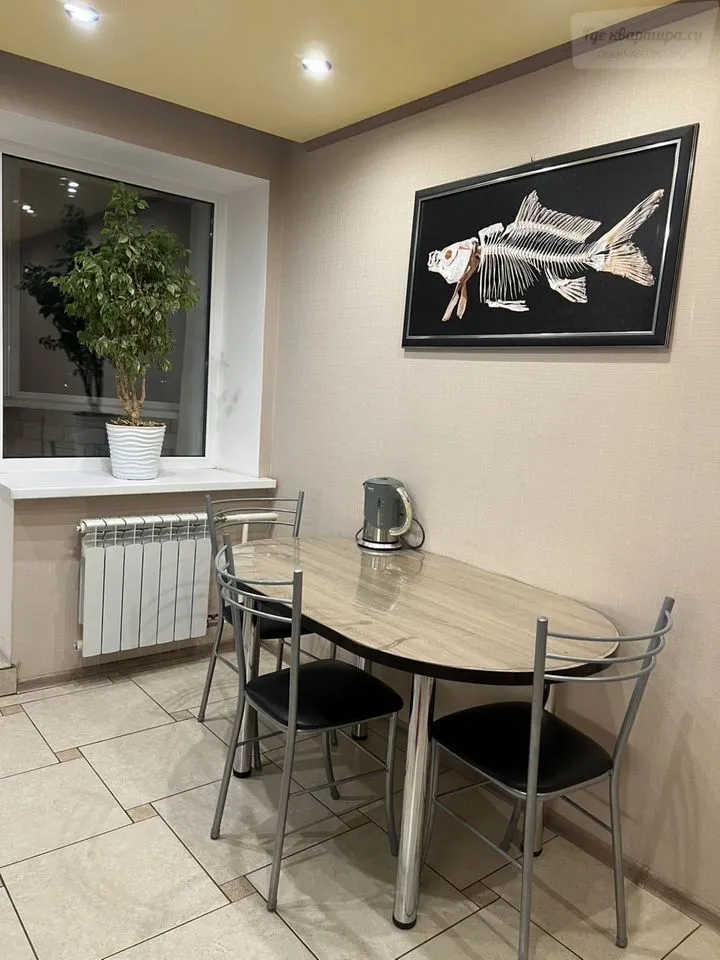 Орловская улица, 29