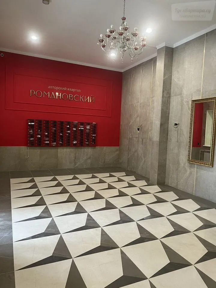 улица Ульянова, 24