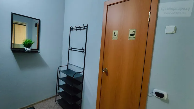 Фото квартиры 14