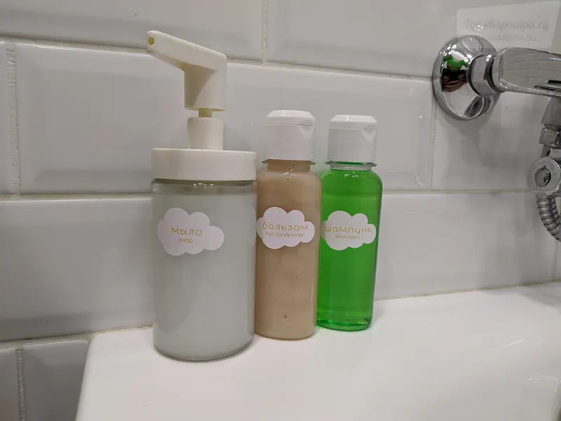 улица Ильи Иванова, 3