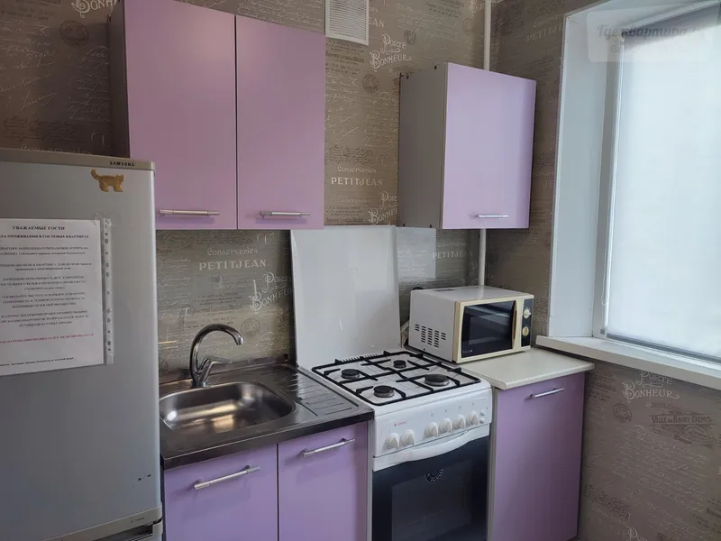 Фото квартиры 5