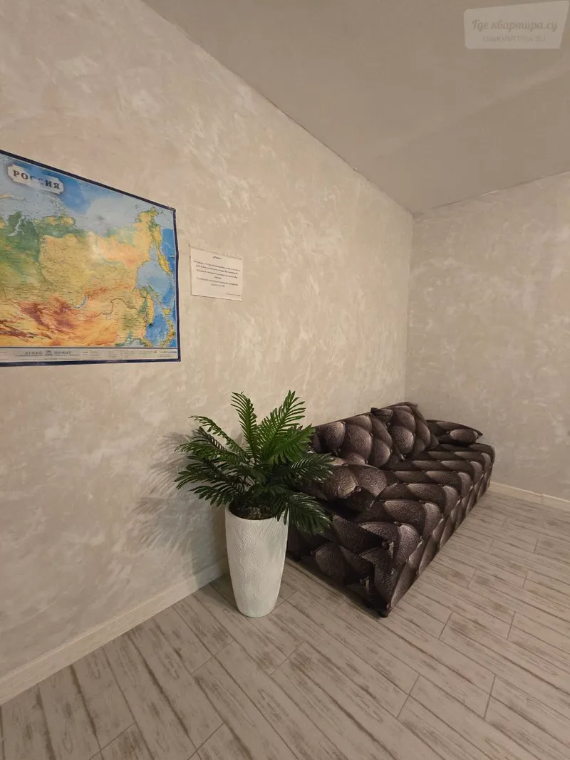 улица Крупской, 45