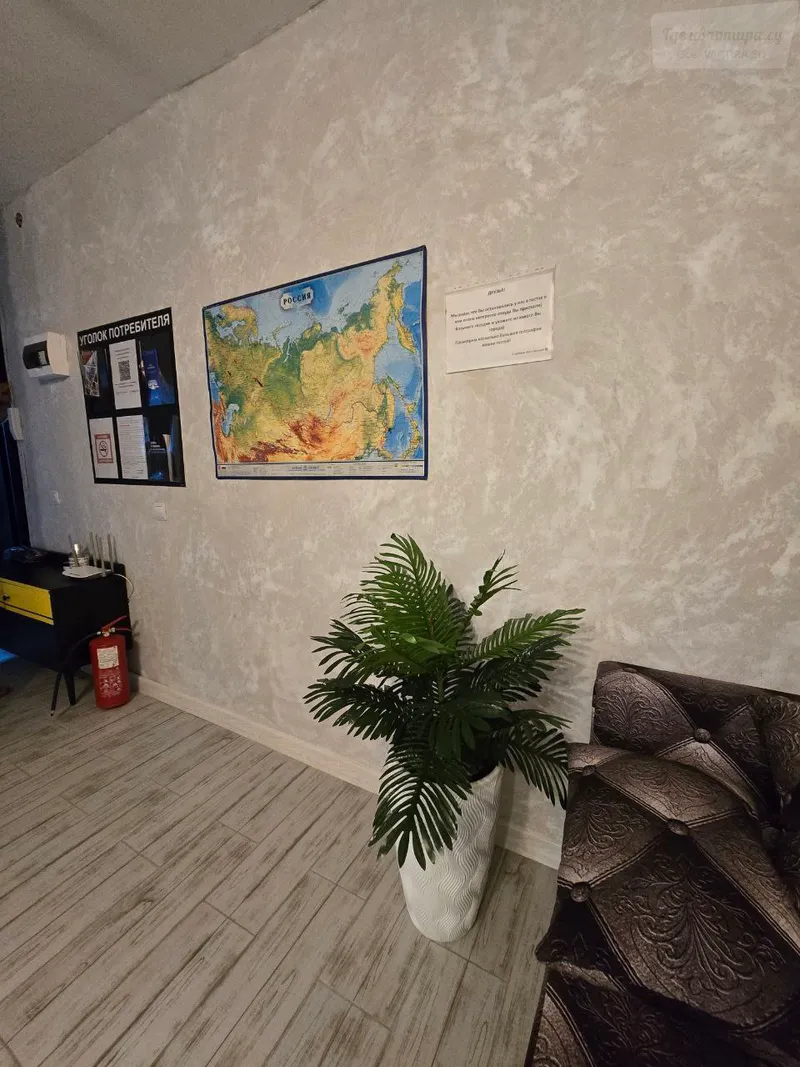 улица Крупской, 45