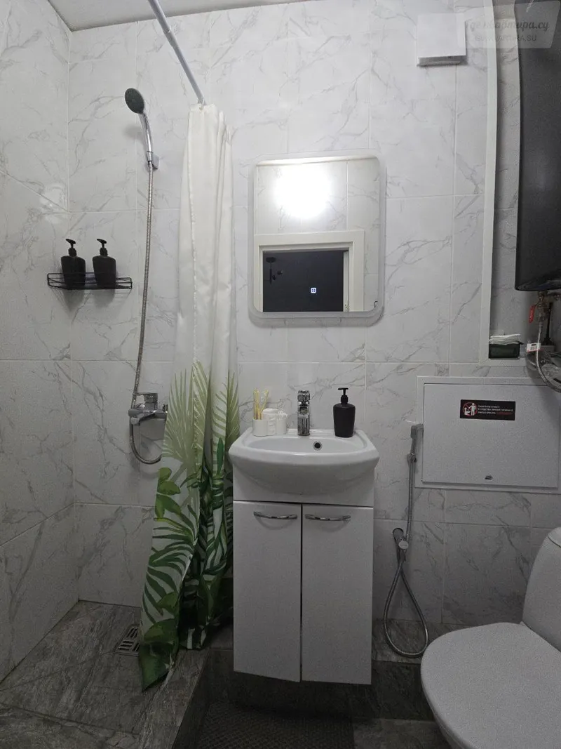 улица Крупской, 45