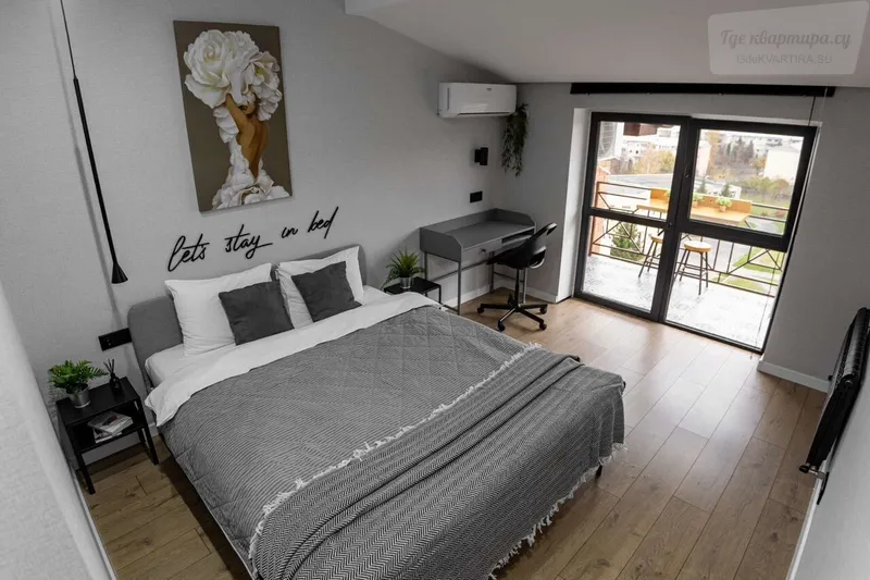 Фото квартиры: улица Зураба Магкаева, 2/2