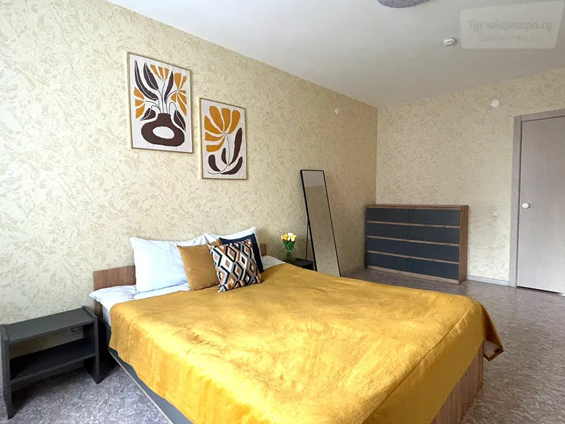 улица Баумана, 6