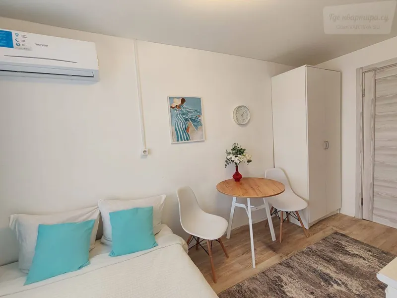 Ново-Садовая улица, 273