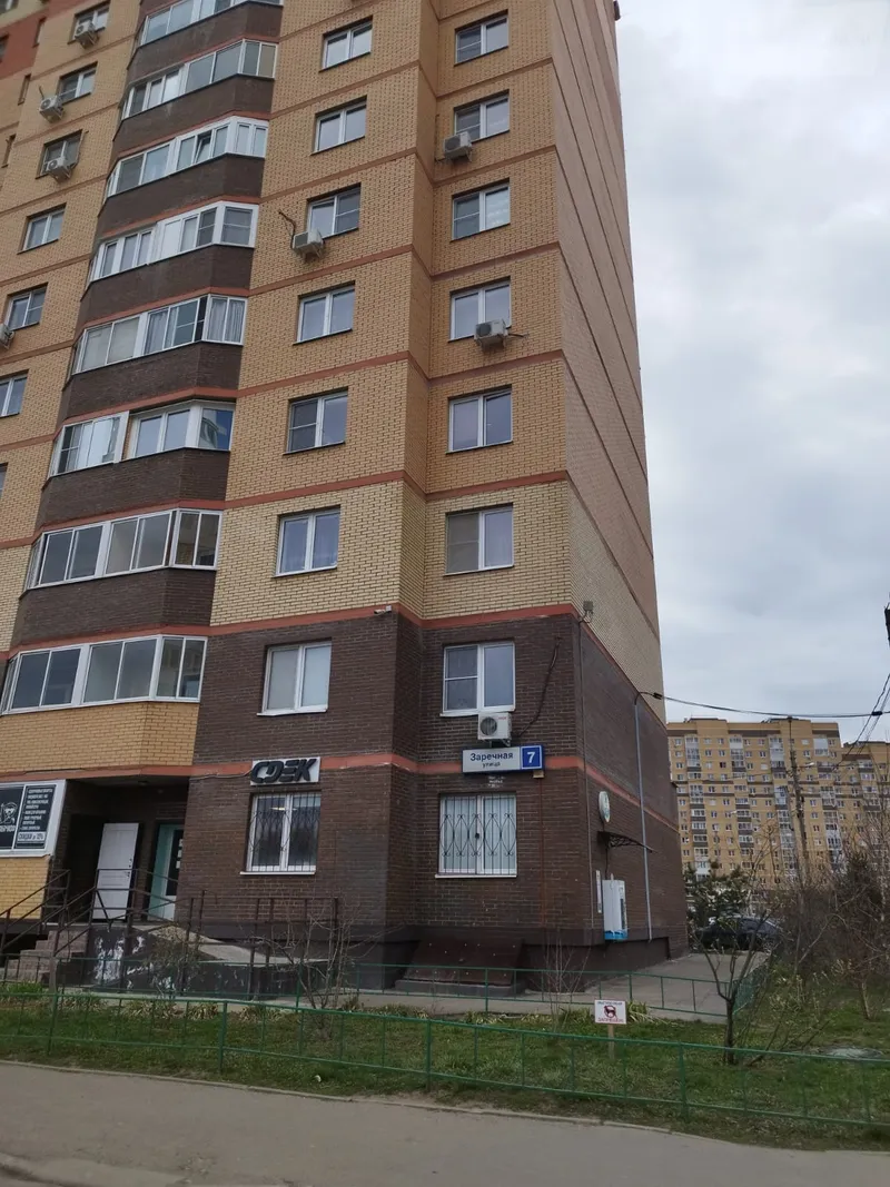 Фото квартиры 11