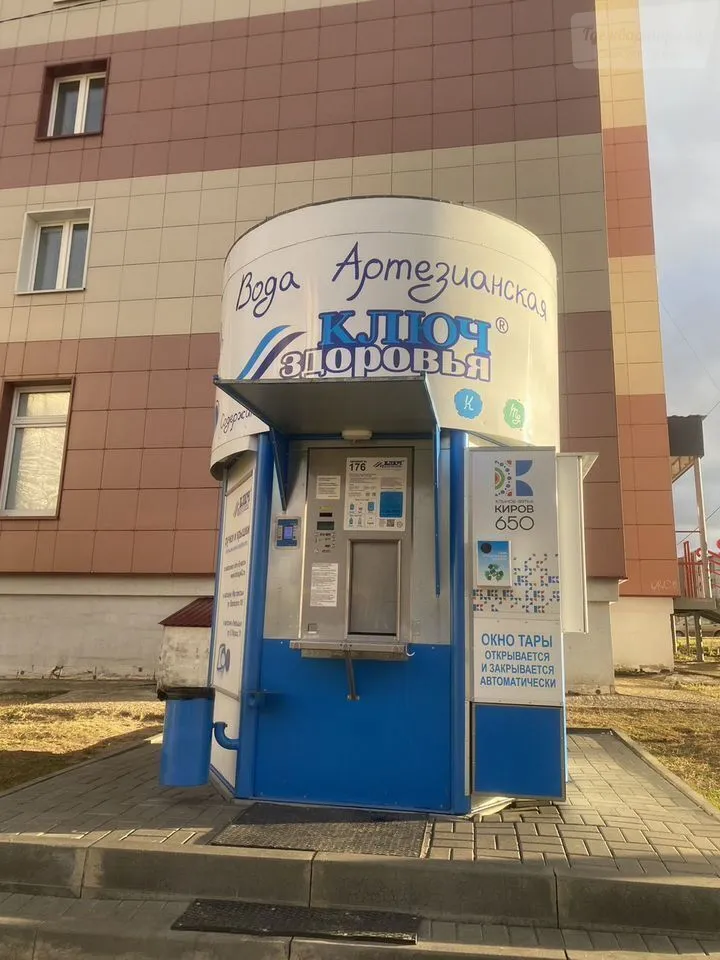 Фото квартиры 11