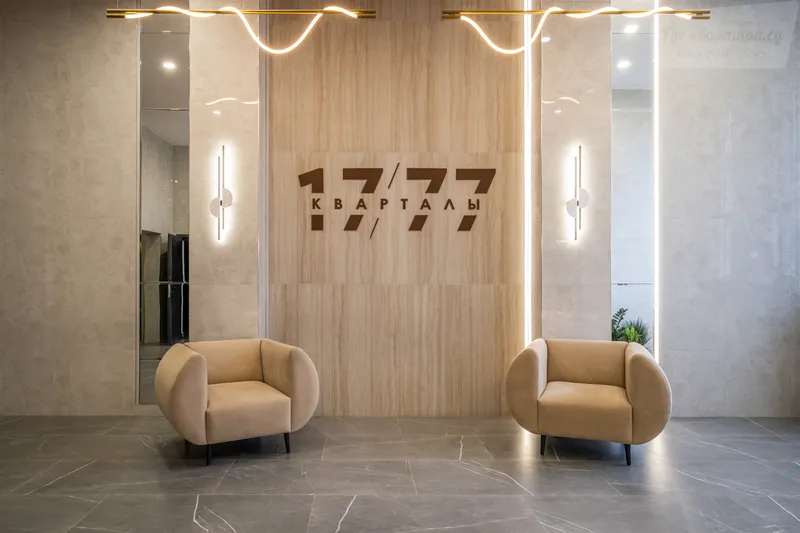 Фото квартиры 18