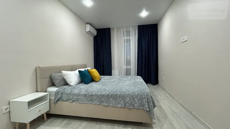 Краснодар, 2