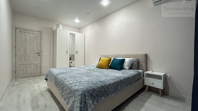 Краснодар, 2