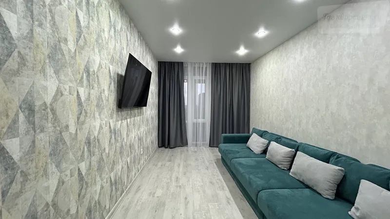 Краснодар, 2