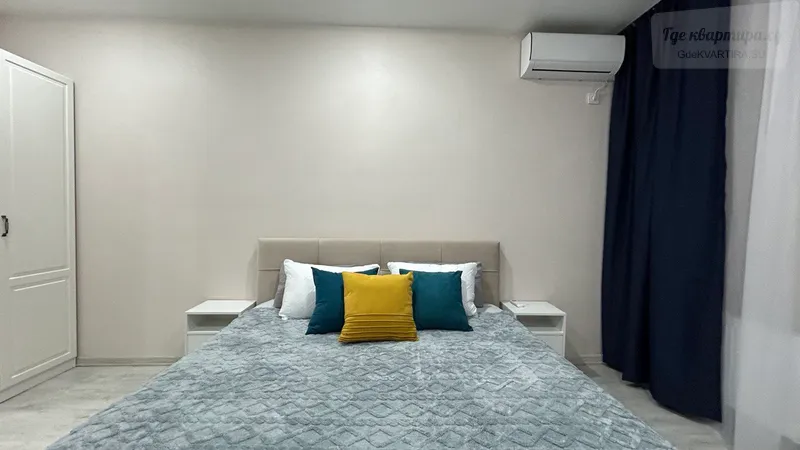 Краснодар, 2