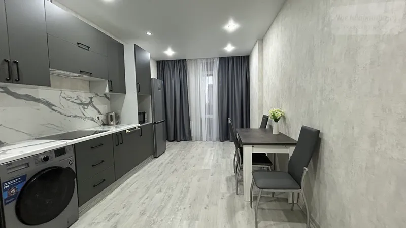 Краснодар, 2