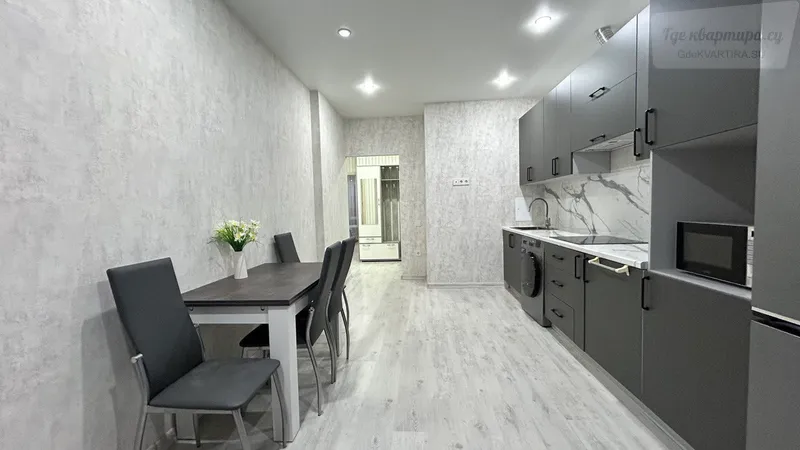 Краснодар, 2