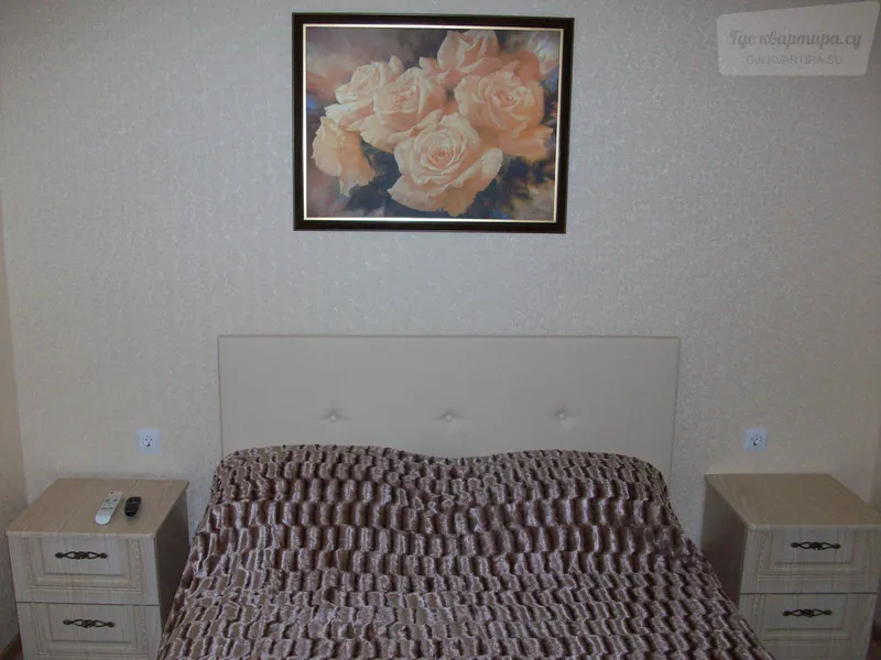 улица Роз, 37