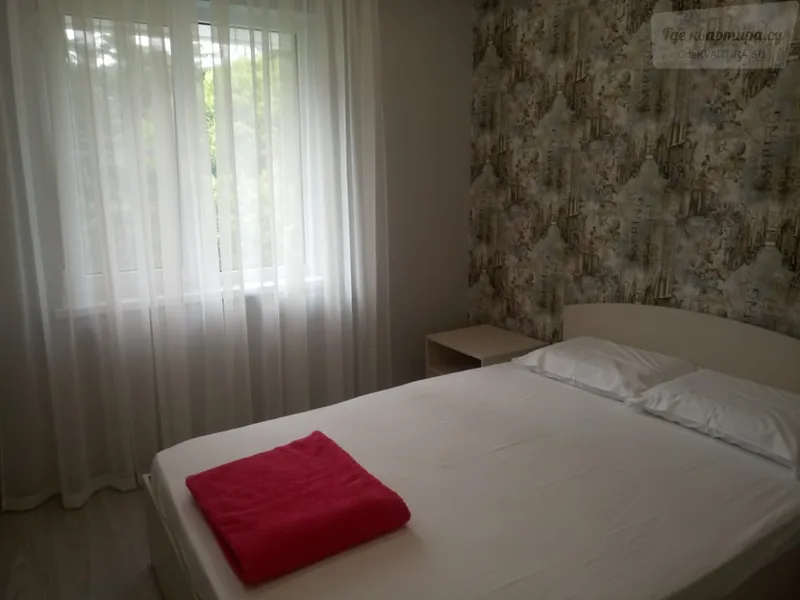 улица Роз, 50