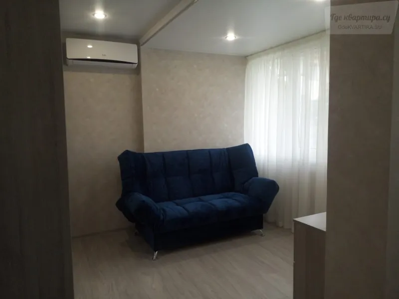 улица Роз, 50