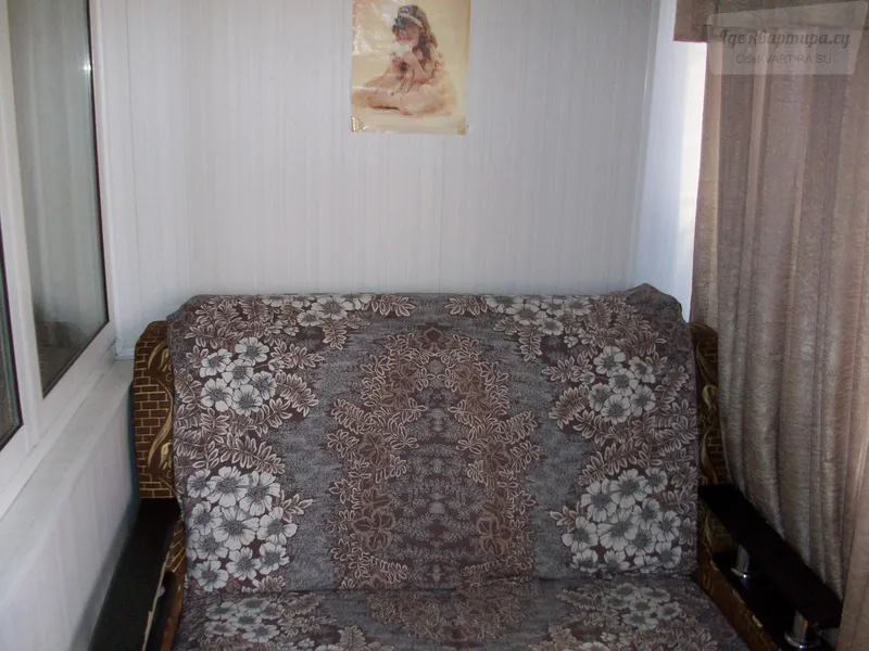 улица Роз, 14