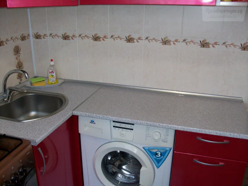 улица Роз, 14