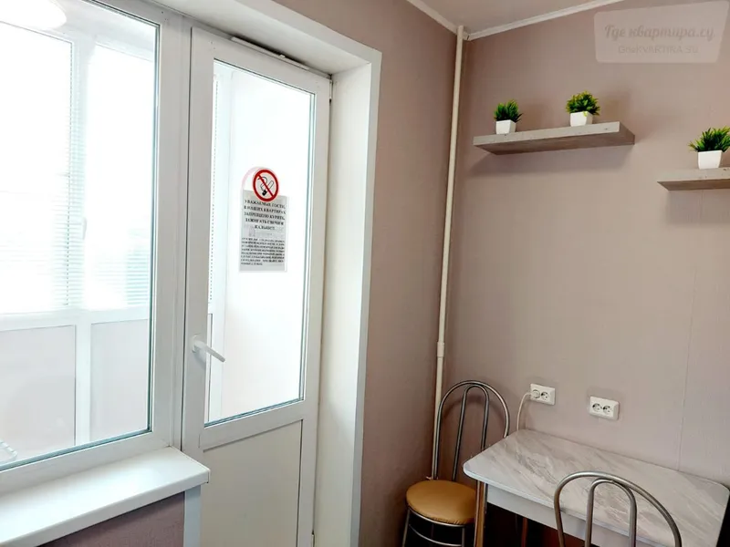 Фото квартиры 15