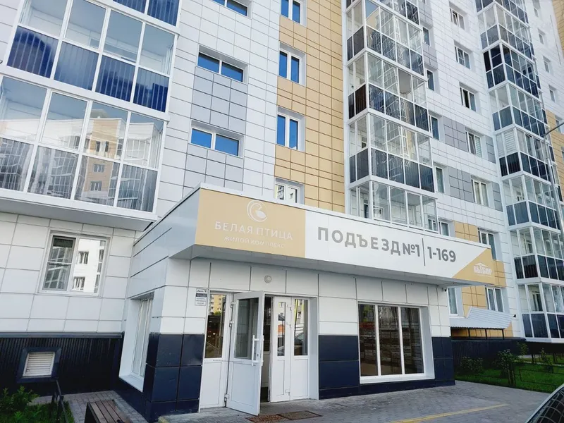 Фото квартиры 27