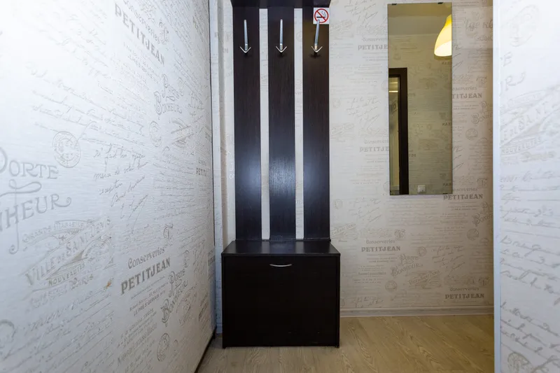 улица Ленина, 73