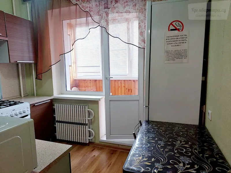 Фото квартиры 15