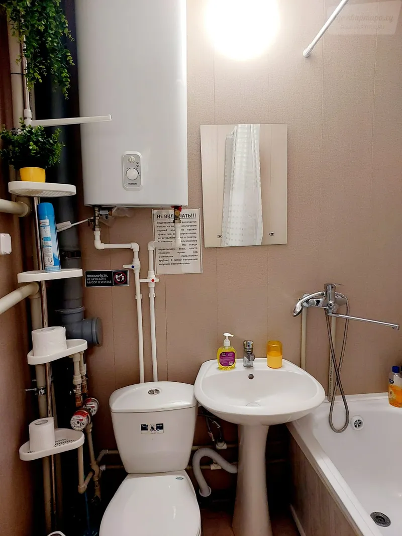 Фото квартиры 5