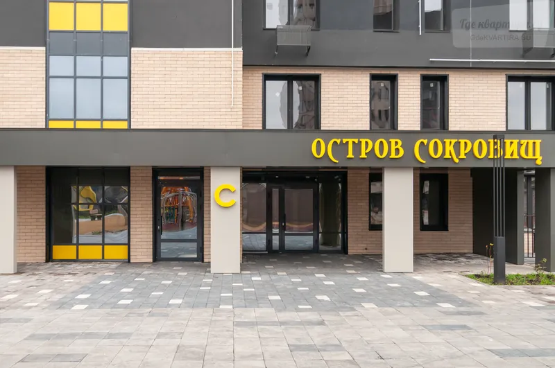 улица Александра Матросова, 30Г