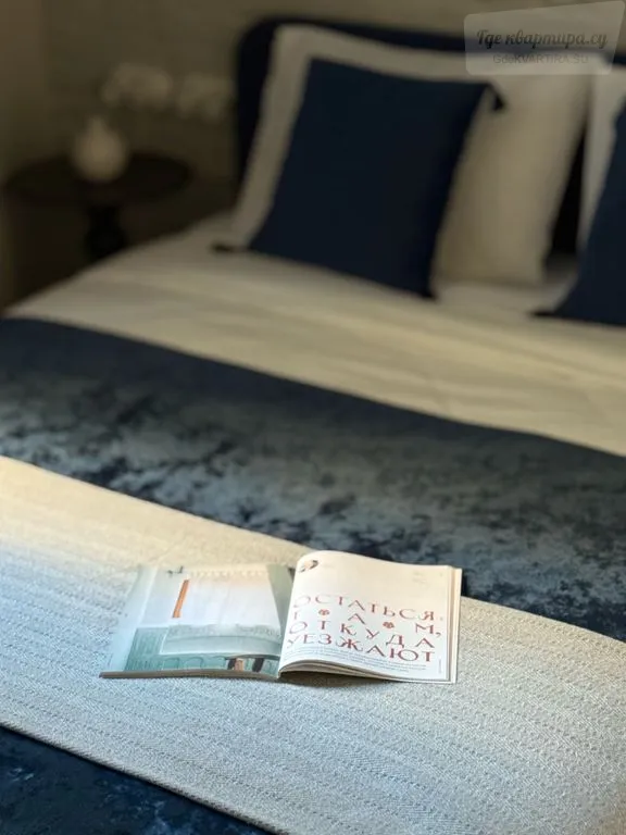 улица Комсомола, 16